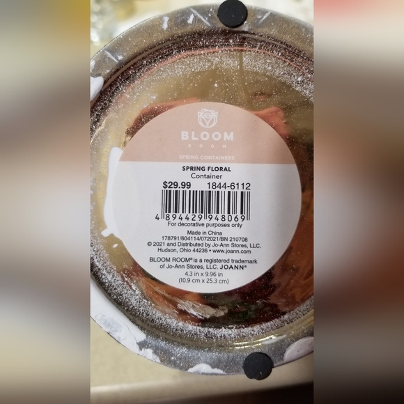 Crackle Vase - Picture 2 of 2